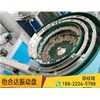 振动盘使用时的养护及维修