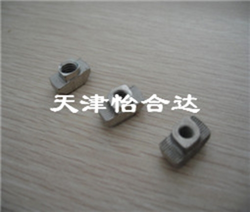 T型螺母45型材