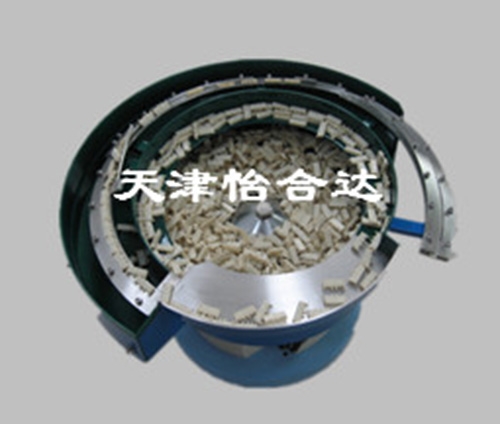 塑胶件振动盘